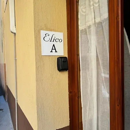 Elico A Sicily * Sambuca di Sicilia